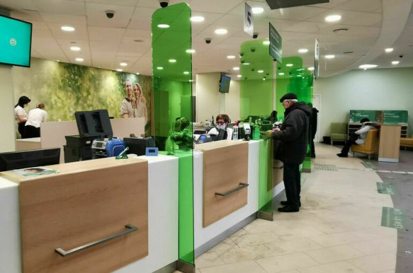 Что будет со сбережениями россиян на фоне военной операции на Украине