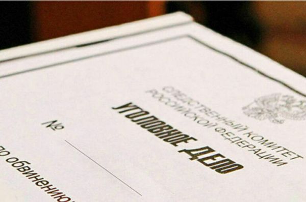 Дела по преступлениям в сфере оборонного заказа будут возбуждать без заявления Дела по преступлениям в сфере оборонного заказа будут возбуждать без заявления