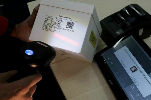 Электронные сигареты начнут маркировать с середины февраля