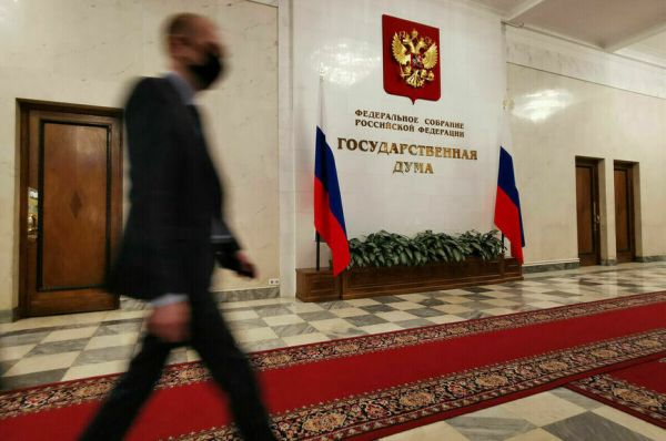 Госдума незамедлительно направит обращение к Президенту по ДНР и ЛНР