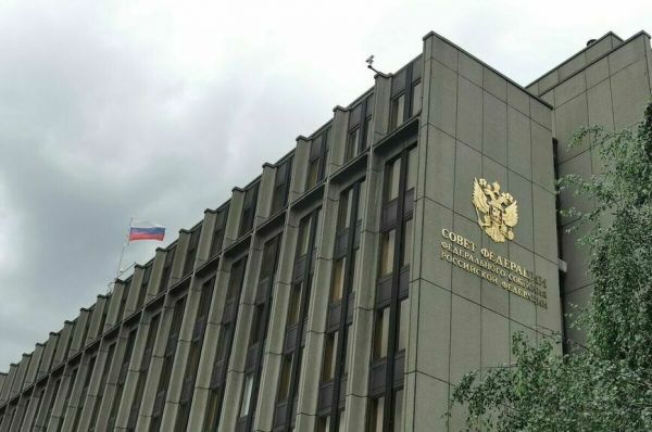 Граждане могут обращаться в Совет Федерации на разных языках