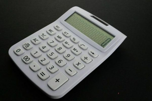 Кабмин одобрил поправки к проекту о налоговом эксперименте в регионах Кабмин одобрил поправки к проекту о налоговом эксперименте в регионах