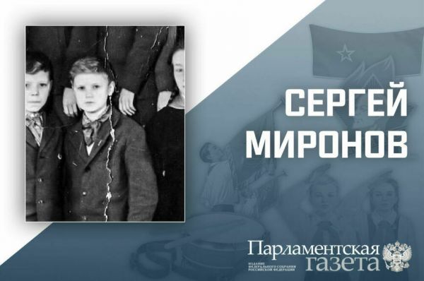 Как Певцов порвал барабан, и почему Жириновского не сразу приняли в пионеры Как Певцов порвал барабан, и почему Жириновского не сразу приняли в пионеры