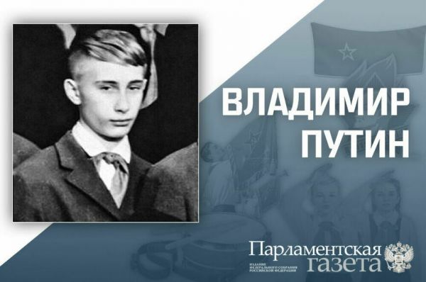 Как Певцов порвал барабан, и почему Жириновского не сразу приняли в пионеры Как Певцов порвал барабан, и почему Жириновского не сразу приняли в пионеры