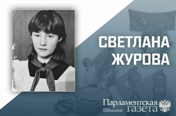 Как Певцов порвал барабан, и почему Жириновского не сразу приняли в пионеры Как Певцов порвал барабан, и почему Жириновского не сразу приняли в пионеры