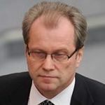 Кто родился 1 февраля Кто родился 1 февраля