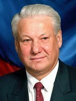 Кто родился 1 февраля Кто родился 1 февраля