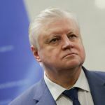 Кто родился 14 февраля