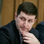 Кто родился 16 февраля