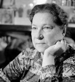 Кто родился 17 февраля