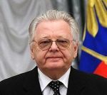 Кто родился 19 февраля