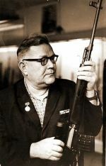 Кто родился 20 февраля