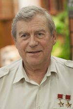 Кто родился 20 февраля