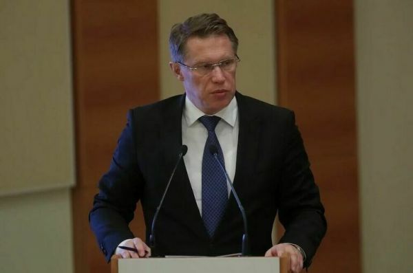 Мурашко: Риск заражения дельта-штаммом COVID-19 все еще высокий Мурашко: Риск заражения дельта-штаммом COVID-19 все еще высокий