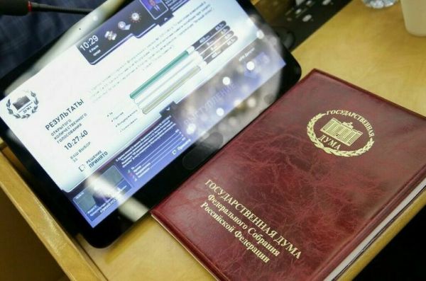 Неопытных инвесторов хотят оградить от сложных страховых продуктов