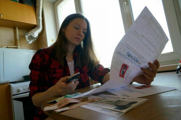 Плату за общее имущество в многоквартирном доме будут рассчитывать по новым правилам Плату за общее имущество в многоквартирном доме будут рассчитывать по новым правилам