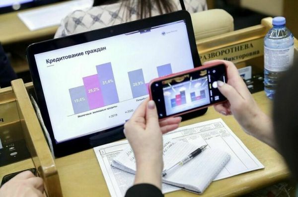 Плавающую процентную ставку по некоторым видам кредитов хотят запретить Плавающую процентную ставку по некоторым видам кредитов хотят запретить