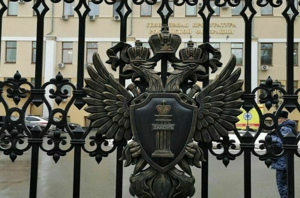 Прокурорам хотят расширить доступ к персональным данным