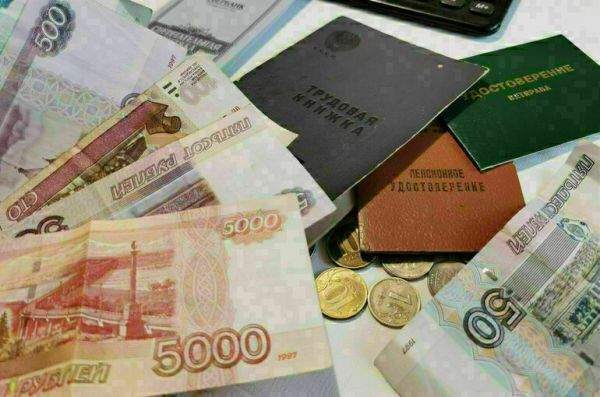 Россияне начали получать повышенные пенсии Россияне начали получать повышенные пенсии