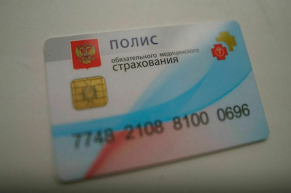 Талант Мамытов предложил выдавать полисы ОМС детям мигрантов