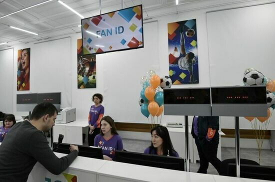 В Минспорте решат, на какие соревнования не пустят без Fan ID   