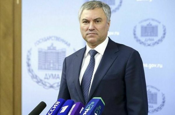 Володин назвал киевский режим филиалом США Володин назвал киевский режим филиалом США