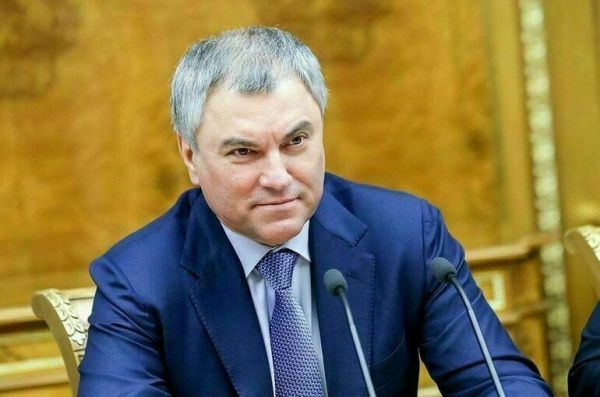 Володин прибыл с официальным визитом в Никарагуа