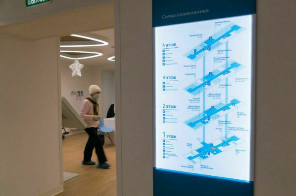 Врач рассказала, какие исследования нужно пройти, переболев коронавирусом