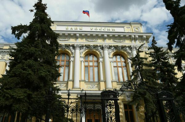 ЦБ: Резидентам РФ не запрещены покупки и оплата услуг за рубежом ЦБ: Резидентам РФ не запрещены покупки и оплата услуг за рубежом