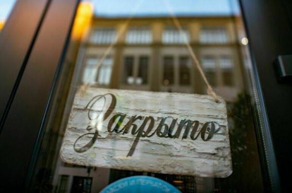 Депутат описал сценарий ухода зарубежных компаний из России