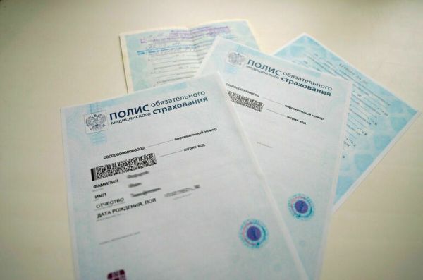 ФОМС хотят дать право оценивать страховые медицинские организации