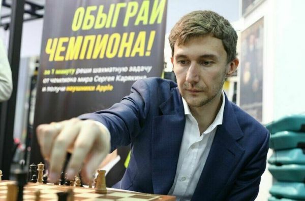 Карякин заявил, что не откажется поддерживать Россию из-за дисквалификации ФИДЕ