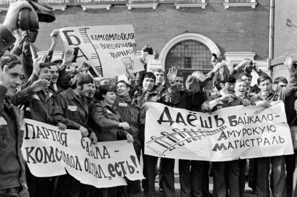 Когда же строителей БАМа переселят из времянок