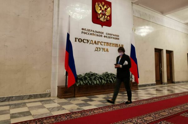 Комитет Госдумы поддержал законопроект о единых стандартах госуслуг