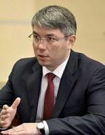 Кто родился 16 марта