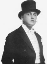 Кто родился 21 марта