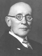 Кто родился 25 марта