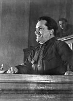 Кто родился 27 марта