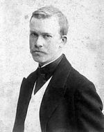 Кто родился 7 марта Кто родился 7 марта