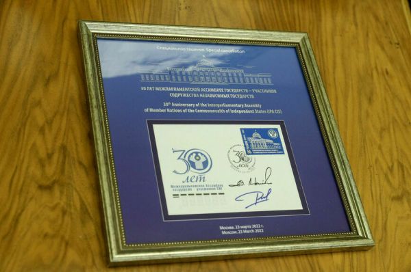 Межпарламентской ассамблее СНГ исполняется 30 лет  