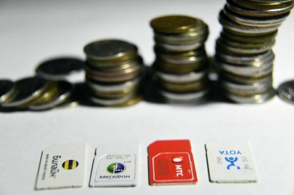 Мобильный Интернет перестанет быть безлимитным и дешевым