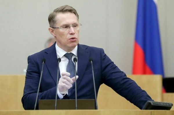 Мурашко: Все регионы РФ имеют современные лаборатории для диагностики инфекций