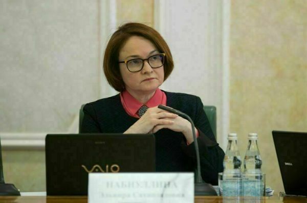 Набиуллина: Банк России справится с нынешней экономической ситуацией