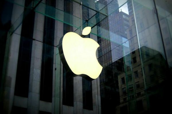 Роскомнадзор потребовал от Apple вернуть на карту название Минобороны РФ Роскомнадзор потребовал от Apple вернуть на карту название Минобороны РФ