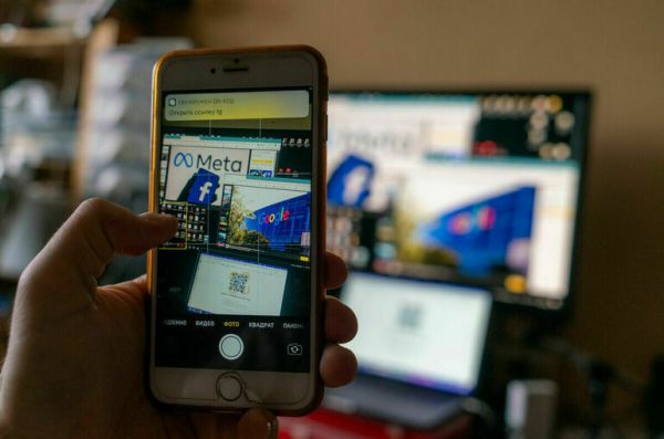 Россиян не накажут за использование Facebook и Instagram