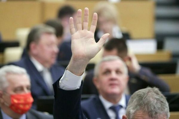 У Госдумы появился свой Telegram-канал