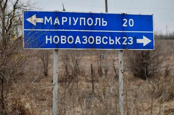 Украинские националисты сорвали эвакуацию жителей из Мариуполя и Волхованки