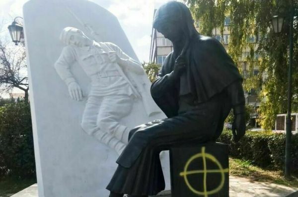 В Греции осквернили памятник советским воинам