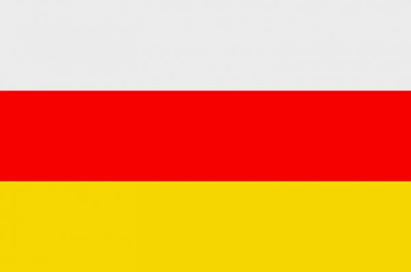 В Южной Осетии сообщили о планах провести референдум о вхождении в состав России В Южной Осетии сообщили о планах провести референдум о вхождении в состав России