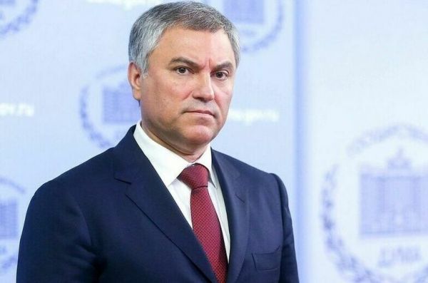 Володин: Истинные ценности элит США — это природные богатства и недра других стран